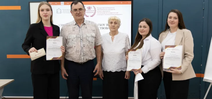 ИТОГИ КОНФЕРЕНЦИИ «ЦИФРОВОЙ РЕГИОН. СОЦИАЛЬНО-ЭКОНОМИЧЕСКОЕ РАЗВИТИЕ СЕЛЬСКИХ ТЕРРИТОРИЙ: ОПЫТ, КОМПЕТЕНЦИИ, ПРОЕКТЫ»