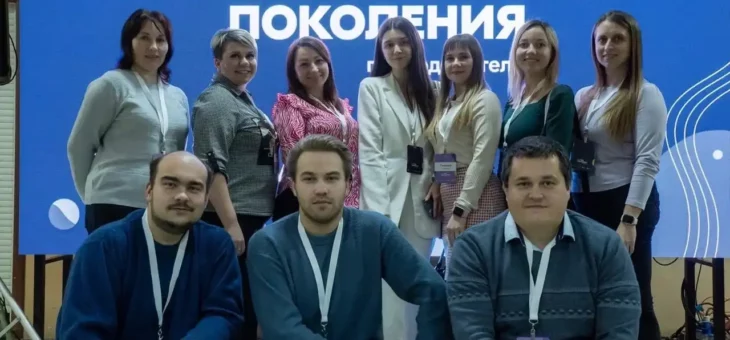 ПРЕПОДАВАТЕЛИ КНЯГИНИНСКОГО УНИВЕРСИТЕТА ПРИНЯЛИ УЧАСТИЕ В ПРОГРАММЕ «ГОЛОС ПОКОЛЕНИЯ. ПРЕПОДАВАТЕЛИ»!