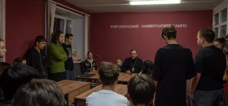 ВСТРЕЧА СО СТУДЕНТАМИ