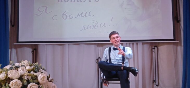 ЮБИЛЕЙНЫЙ XV ПОЭТИЧЕСКИЙ КОНКУРС ИМ. АЛЕКСАНДРА ЛЮКИНА ПРОВЕДЕН В КНЯГИНИНО