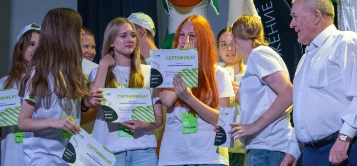 ПОДВЕДЕНЫ ИТОГИ ЛЕТНЕЙ ШКОЛЫ «ПОГРУЖЕНИЕ В АГРОТЕХ»