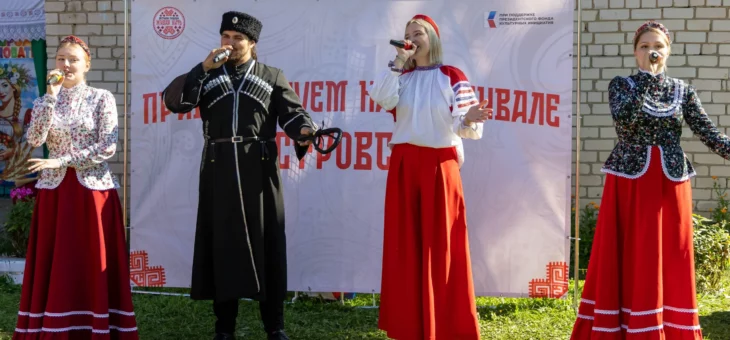 ТВОРЧЕСКИЕ КОЛЛЕКТИВЫ НГИЭУ – УЧАСТНИКИ ФЕСТИВАЛЯ ТРАДИЦИЙ «ЖИВАЯ НИТЬ»
