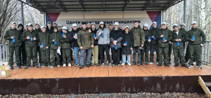 КУЛЬТУРНО-ПАТРИОТИЧЕСКАЯ АКЦИЯ