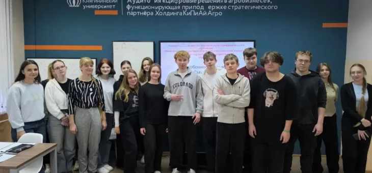 ИНТЕЛЛЕКТУАЛЬНАЯ ДИСКУССИЯ НА ТЕМУ «ОСОБЕННОСТИ ЯЗЫКА В ЭПОХУ СМУТНОГО ВРЕМЕНИ»