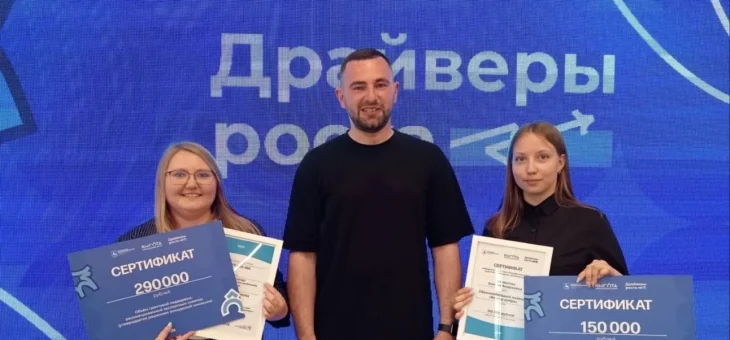ОБРАЗОВАТЕЛЬНЫЙ ИНТЕНСИВ «ВЕКТОР ДОБРА» УЖЕ СОВСЕМ СКОРО!