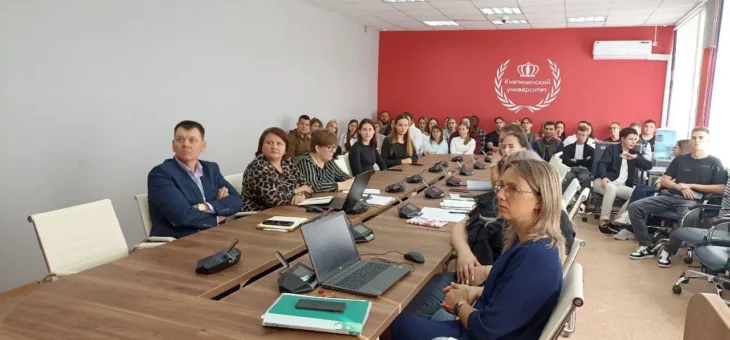 ЕЖЕГОДНОЕ ОРГАНИЗАЦИОННОЕ СОБРАНИЕ ДЛЯ МАГИСТРАНТОВ