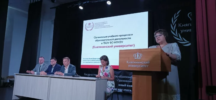 СОБРАНИЕ С АБИТУРИЕНТАМИ СПО