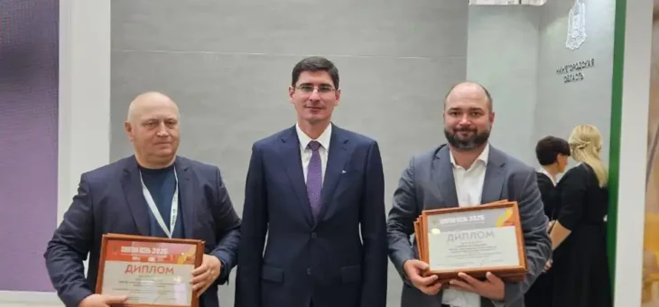 ПОДВЕДЕНЫ ИТОГИ АГРОПРОМЫШЛЕННОЙ ВЫСТАВКИ «ЗОЛОТАЯ ОСЕНЬ-2025»