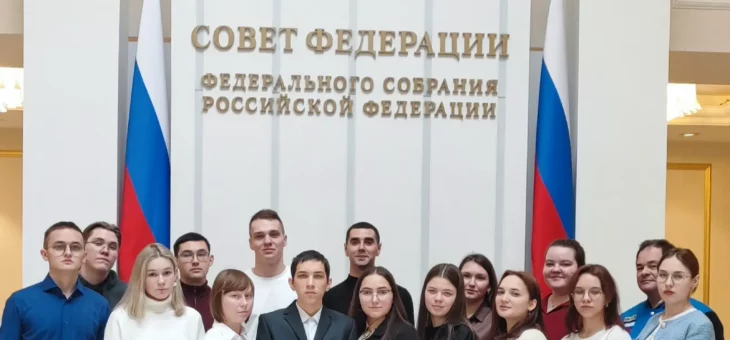 СТУДЕНТЫ #КНЯГИНИНСКОГО ПРИНЯЛИ УЧАСТИЕ В ПРЕЗЕНТАЦИИ КНИГ В МОСКВЕ