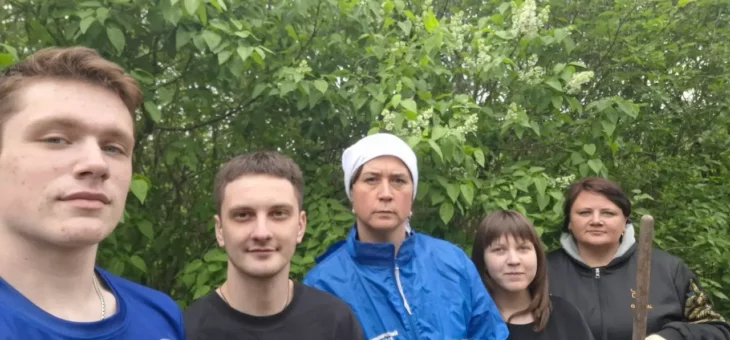 ПАМЯТЬ ПОКОЛЕНИЙ