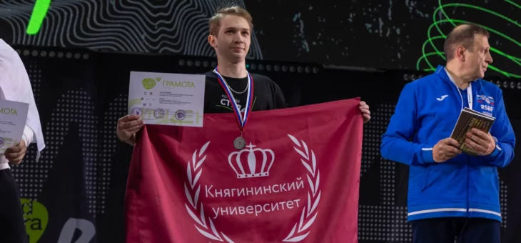 УВЕРЕННО ИДЁМ К ПОБЕДЕ!