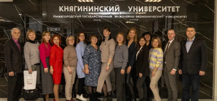 ПОДВЕДЕНИЕ ИТОГОВ ПЕДАГОГИЧЕСКОЙ КОНФЕРЕНЦИИ