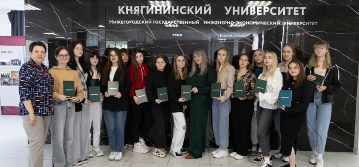 ВРУЧЕНИЕ СЕРТИФИКАТОВ «АГЕНТ БАНКА»