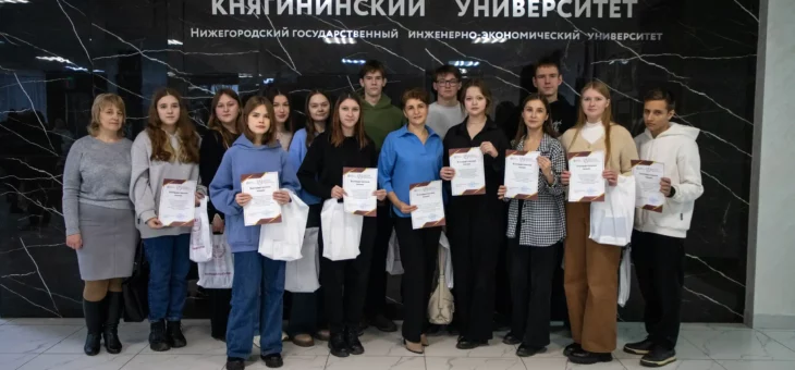 ТОРЖЕСТВЕННОЕ ЗАКРЫТИЕ ПРАЗДНИКА