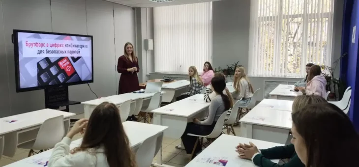 ВСЕРОССИЙСКИЙ ЕДИНЫЙ ДЕНЬ ОТКРЫТЫХ ДВЕРЕЙ В РАМКАХ ФП «ПРОФЕССИОНАЛИТЕТ» ПРОДОЛЖАЕТ СВОЮ РАБОТУ