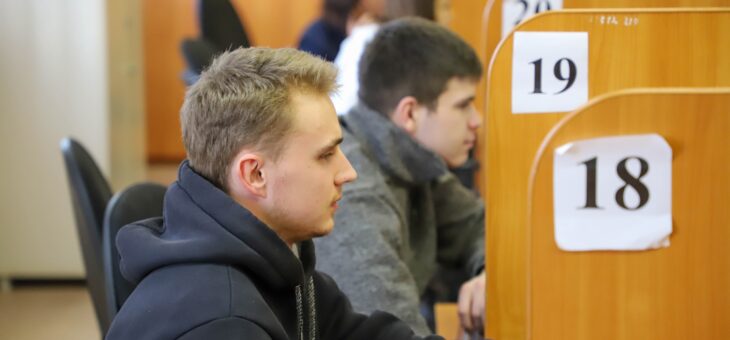 ВНУТРИВУЗОВСКИЕ ОЛИМПИАДЫ