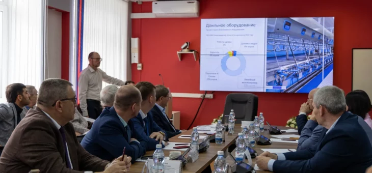 ЗАСЕДАНИЕ НИЖЕГОРОДСКОГО МОЛОЧНОГО СОЮЗА