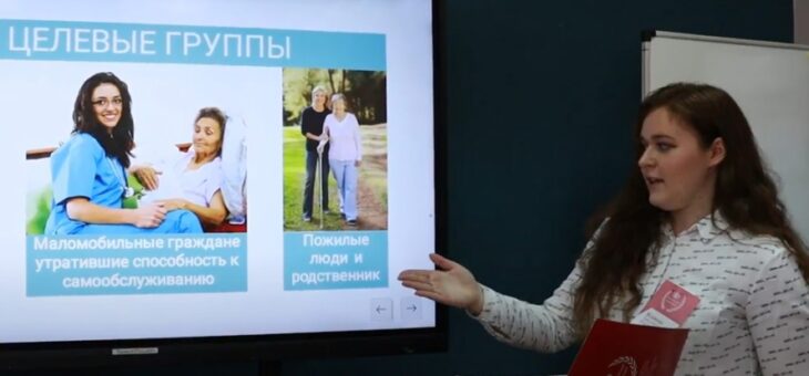 В Княгининском университете прошла VIII Всероссийская научно–практическая конференция «Цифровой регион. Социально-экономическое развитие сельских территорий: опыт, компетенции, проекты»