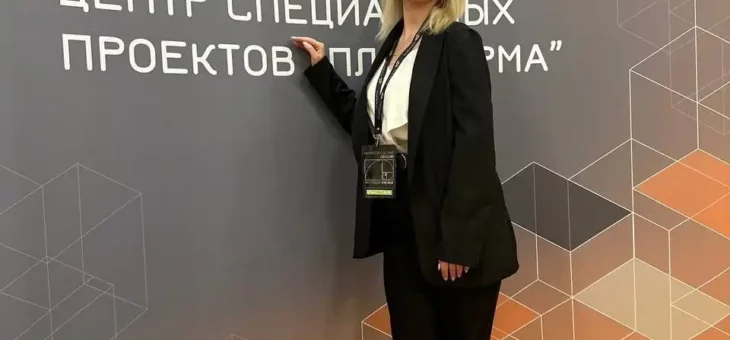 «ПОМОГАЕМ НАЙТИ СТУДЕНТАМ СВОЙ УНИКАЛЬНЫЙ ПУТЬ В МИР НАУКИ И ОБРАЗОВАНИЯ…»