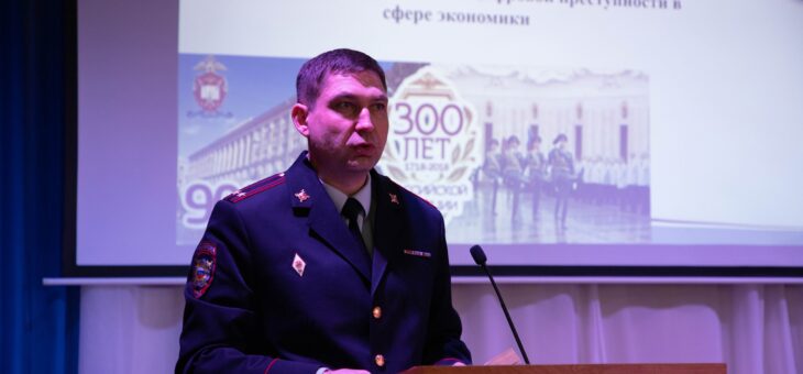 ЛЕКЦИЯ О БОРЬБЕ С КОРРУПЦИЕЙ