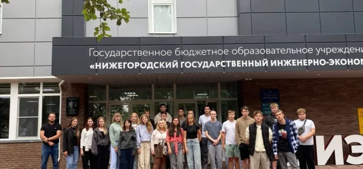 СТУДНАВИГАЦИЯ: ИТОГИ ЧЕТВЕРТОГО ДНЯ