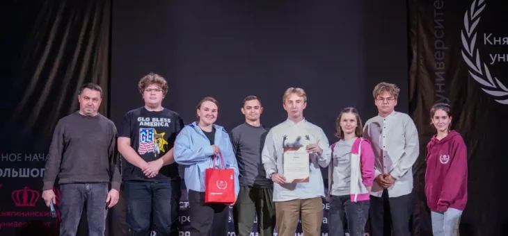 «ИГРЫ РАЗУМА» НАБИРАЮТ ОБОРОТЫ