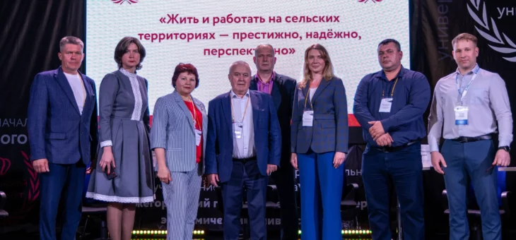 ЭКСПЕРТНАЯ ДИСКУССИЯ
