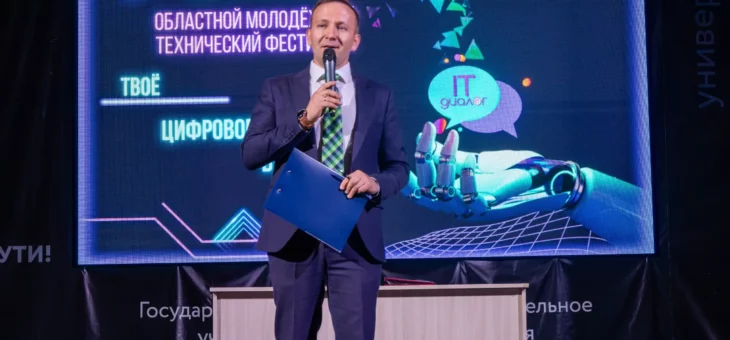 ФЕСТИВАЛЬ ЗАВЕРШИЛСЯ НА ВЫСОКОЙ НОТЕ!