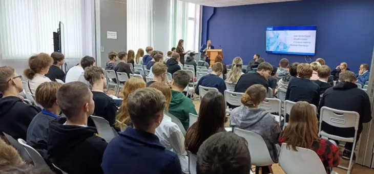 РАБОТА ПАНЕЛЬНОЙ ДИСКУССИИ «ЦИФРОВЫЕ РЕШЕНИЯ ДЛЯ РЕГИОНА»