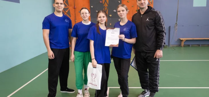 СОРЕВНОВАНИЯ ПО СПОРТИВНОМУ СКАЛОЛАЗАНИЮ