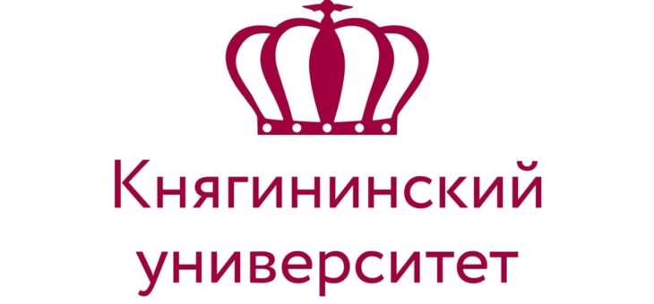 ВСТУПИТЕЛЬНЫЕ ИСПЫТАНИЯ ДЛЯ АБИТУРИЕНТОВ СТАРТУЮТ 11.07.2022!