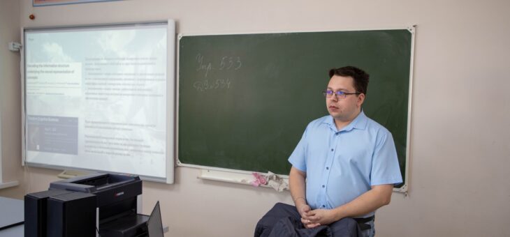 ЛЕКЦИЯ О КОСМОСЕ В РАМКАХ АКЦИИ