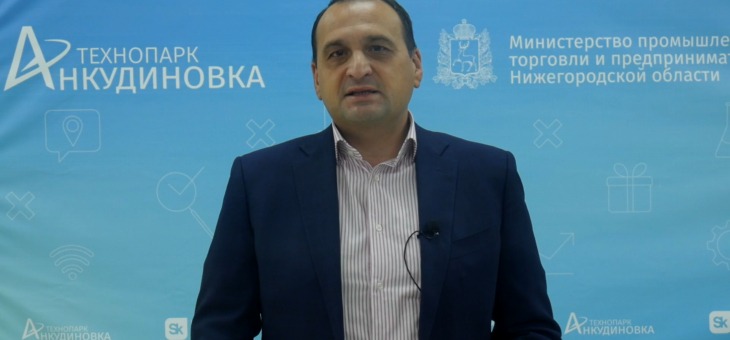 ДО ФИНАЛА КОНКУРСА УМНИК ОСТАЕТСЯ МЕНЬШЕ МЕСЯЦА!
