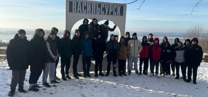 РАБОЧАЯ НЕДЕЛЯ И КРАСОТЫ ВАСИЛЬСУРСКА
