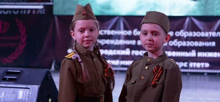 КОНКУРС ЧТЕЦОВ В ЧЕСТЬ ЮБИЛЕЯ ВЕЛИКОЙ ПОБЕДЫ