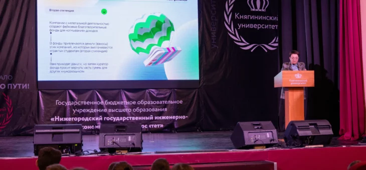 ФИНАНСОВАЯ ГРАМОТНОСТЬ – ЭТО ВАЖНО!