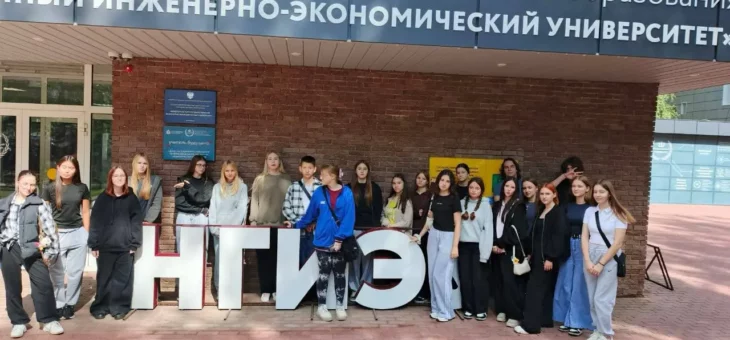 СЕГОДНЯ СТАРТОВАЛА ЗАКЛЮЧИТЕЛЬНАЯ СМЕНА ПРОГРАММЫ #СТУДНАВИГАЦИЯ