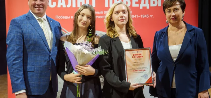 И ВНОВЬ ТАНЦЕВАЛЬНЫЙ КОЛЛЕКТИВ «БРИЗ» В ЧИСЛЕ ПОБЕДИТЕЛЕЙ!