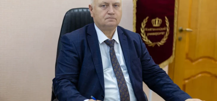 С ДНЕМ НАРОДНОГО ЕДИНСТВА!