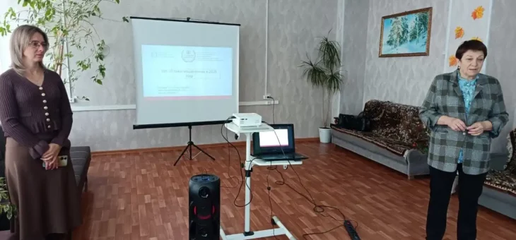 ПРОДОЛЖАЕМ ГОВОРИТЬ О ФИНАНСОВОЙ ГРАМОТНОСТИ