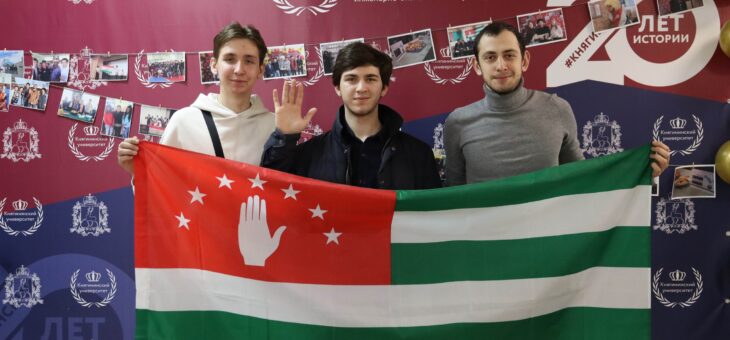 ПРАЗДНУЕМ НАВРУЗ ВМЕСТЕ!
