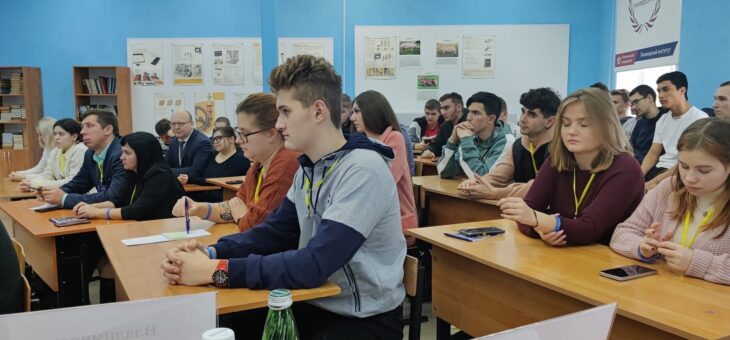ДИСКУССИЯ «НОВЫЕ ПОДХОДЫ К ВЕДЕНИЮ СЕЛЬСКОХОЗЯЙСТВЕННОГО ПРОИЗВОДСТВА»