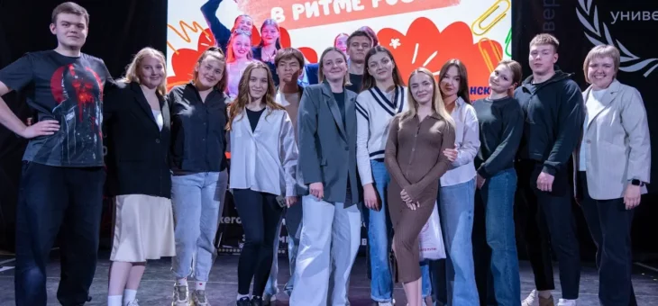 СПОРТИВНЫЕ СОРЕВНОВАНИЯ И ПОДВЕДЕНИЕ ИТОГОВ ДНЯ ИНСТИТУТА ПЕДАГОГИКИ И ДОПОБРАЗОВАНИЯ