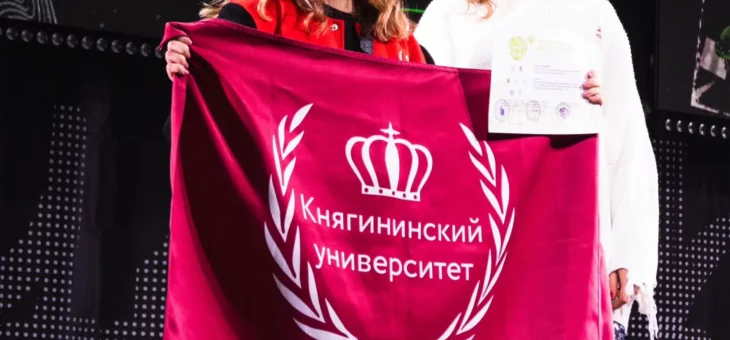 ПОБЕДА СОВСЕМ БЛИЗКО!