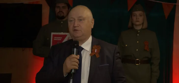 ДЕНЬ ПОБЕДЫ
