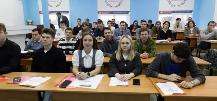 V МЕЖДУНАРОДНАЯ НАУЧНО-ПРАКТИЧЕСКАЯ КОНФЕРЕНЦИЯ ИНЖЕНЕРНОГО ИНСТИТУТА