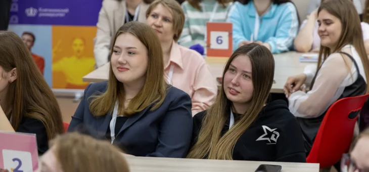 ПРОДОЛЖАЕТ СВОЮ РАБОТУ ТРЕНИНГ ПРЕДПРИНИМАТЕЛЬСКИХ КОМПЕТЕНЦИЙ «ГЕНЕРАЦИЯ ИДЕЙ НА ОСНОВЕ ТРЕНДОВ И ПРОБЛЕМ»