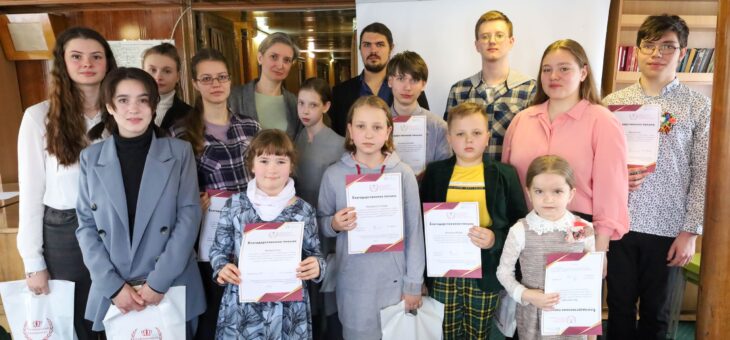 ЧЕТВЕРТЫЙ ДЕНЬ РАБОТЫ КОНФЕРЕНЦИИ