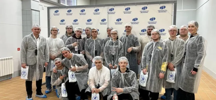 ПРОИЗВОДСТВЕННАЯ ЭКСКУРСИЯ В АО «КНЯГИНИНСКОЕ МОЛОКО»
