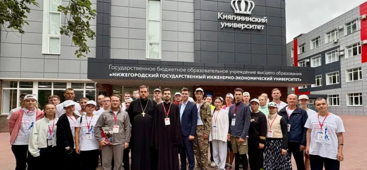 ВЕЛОПРОБЕГ “ДОРОГА К ХРАМУ”